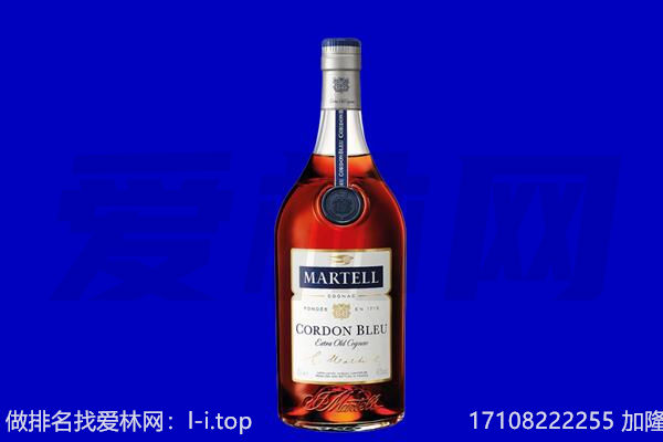 柳州市融水马爹利回收.jpg