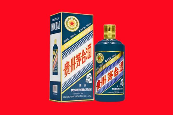 柳州市融水回收贵州茅台.jpg