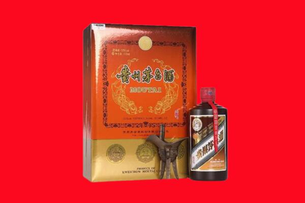 柳州市融水回收30年茅台酒.jpg
