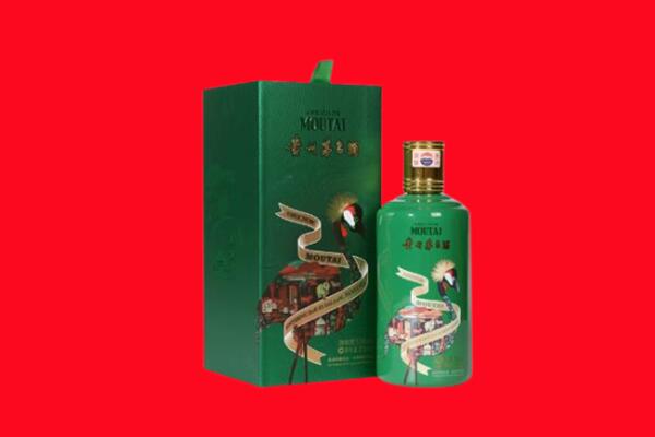 柳州市融水回收出口茅台酒.jpg