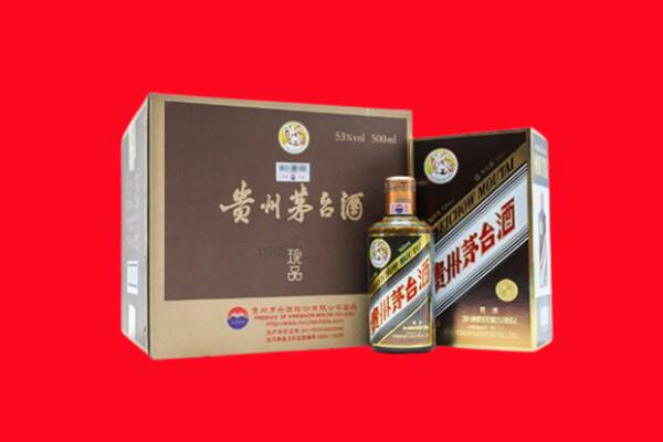 柳州市融水回收50年茅台酒.jpg